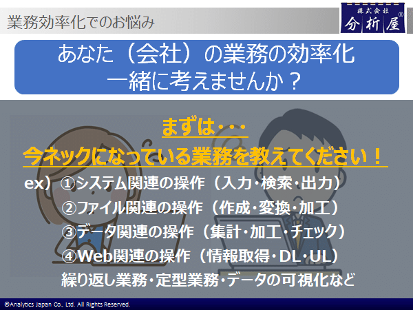 note.999【note記事問合せページ作成用1】