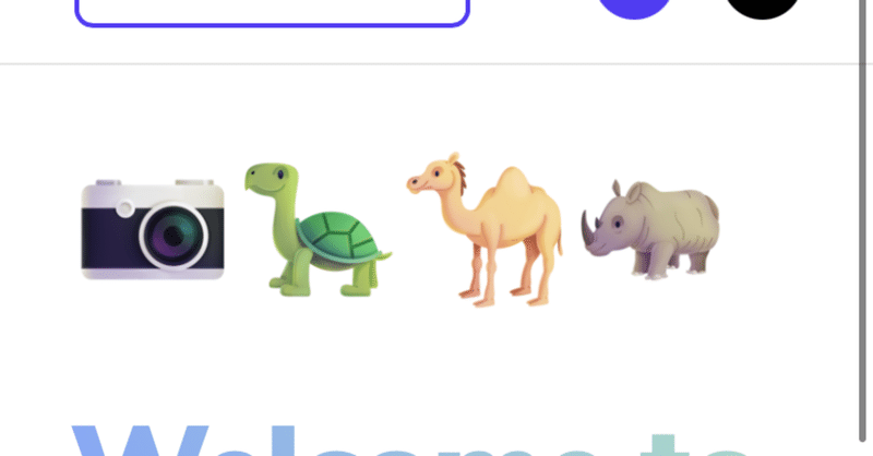 Yat 絵文字で構成された自分だけのリンクを作れるサービス よねはらりゅうへい Note