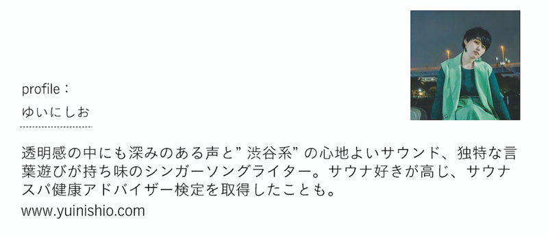 スクリーンショット 2021-04-23 14.33.07