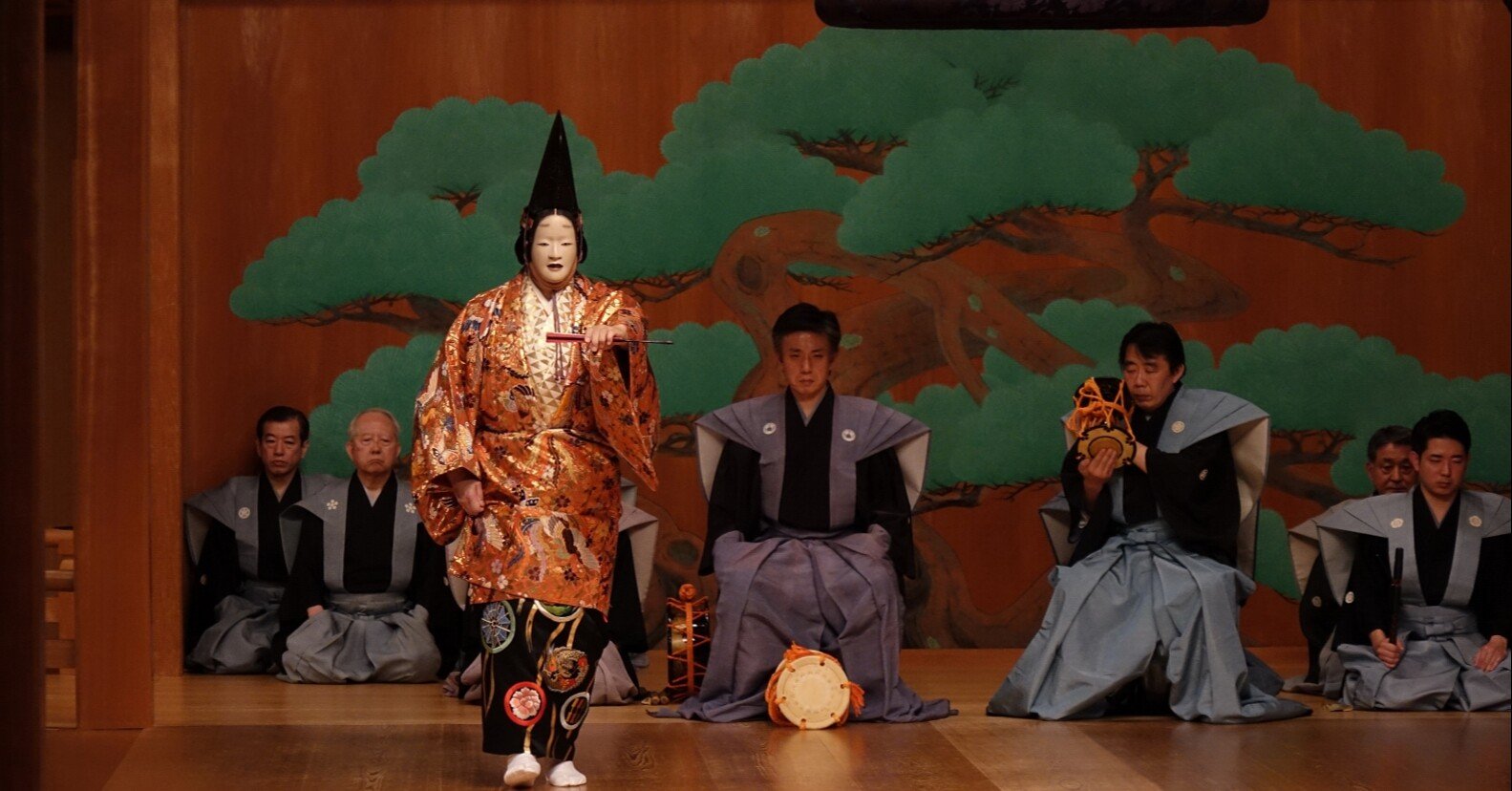 能の秘曲「道成寺」④｜中森貫太