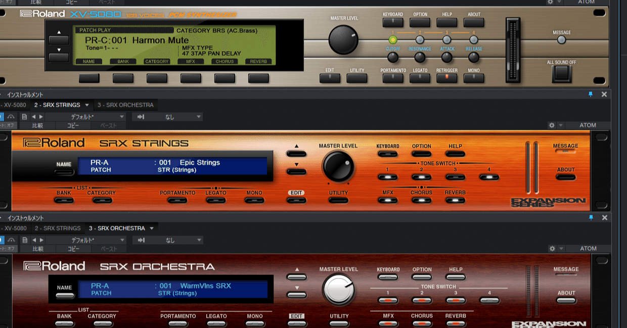 kujiractionの音楽制作日記：2021.4.24号(オーケストラ音源編その2
