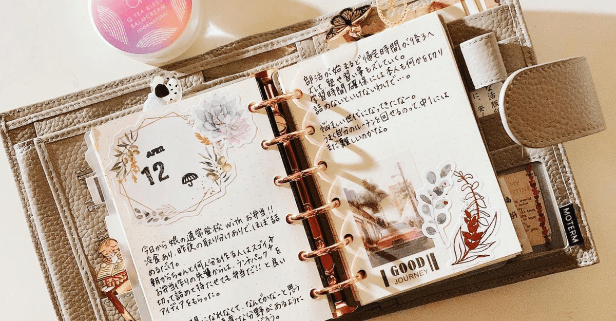 Van Der Spek システム手帳 可愛かっ 海外 