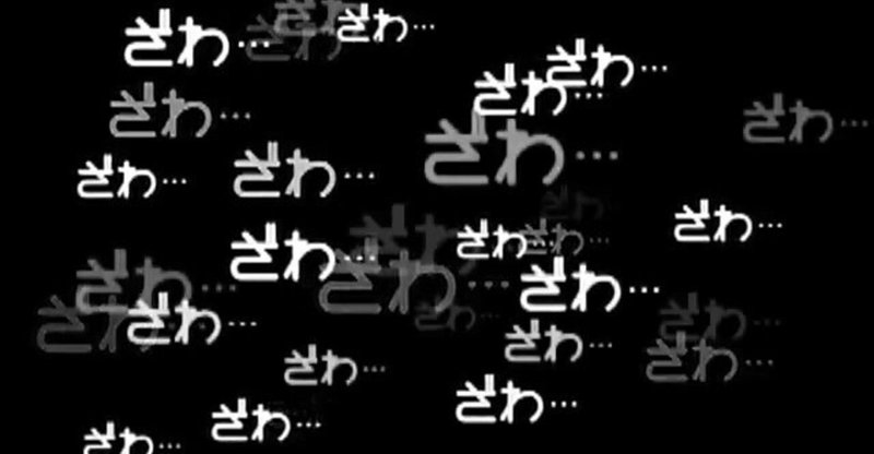 明日できることは明日やろう の新着タグ記事一覧 Note つくる つながる とどける 明日できることは明日やろう の新着タグ記事一覧 Note つくる つながる とどける