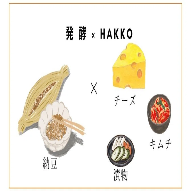 納豆 生卵の組み合わせってngなんですって 1 茨城県 納豆オムレツ グリーンハウス公式note Note