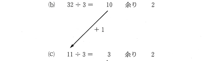 画像12