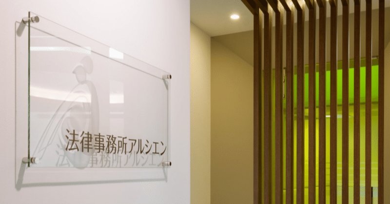 清水陽平 の新着タグ記事一覧 Note つくる つながる とどける