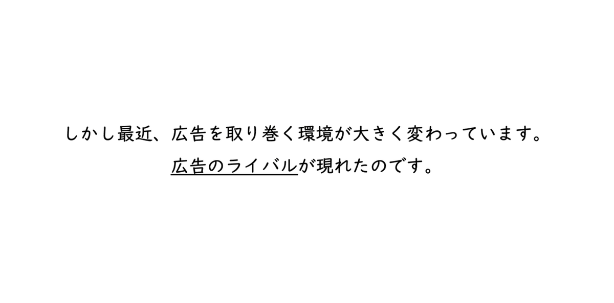 スクリーンショット 2021-04-23 16.10.03