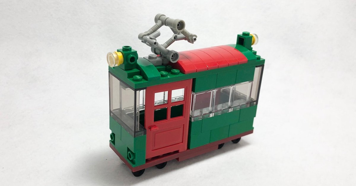 レゴ　路面電車と駅 Amazon.co.jp: レゴ(LEGO) シティ ダウンタウン路面電車と停留所