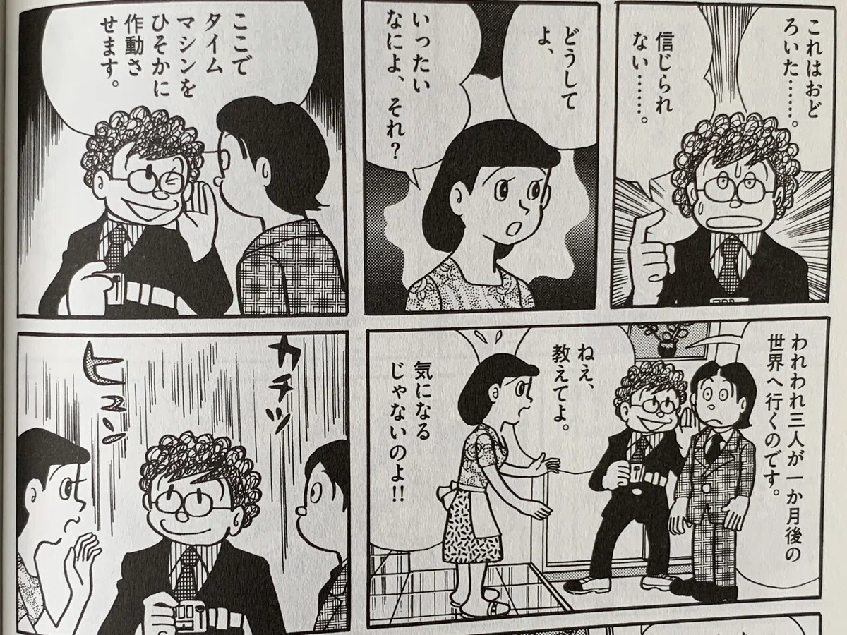 画像6