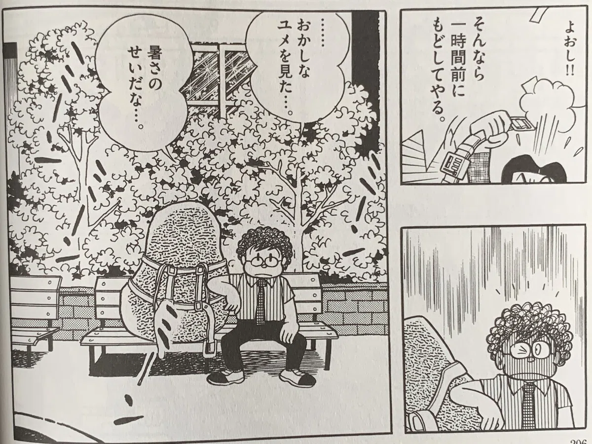 画像7