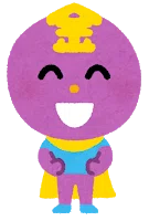 画像9