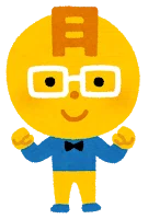 画像10