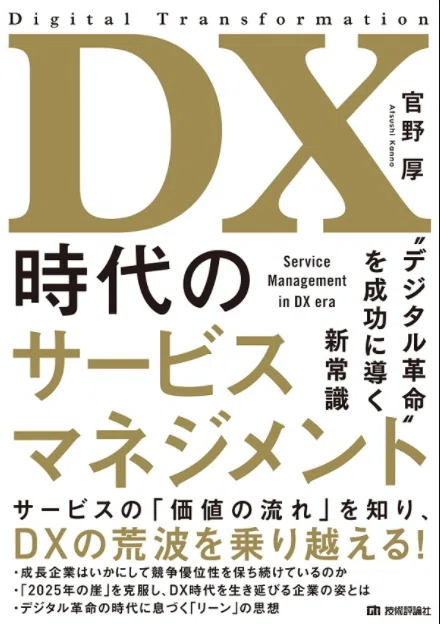 画像34