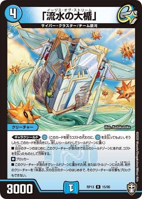 オリジナル】アナカラーデッドダムド｜みれう