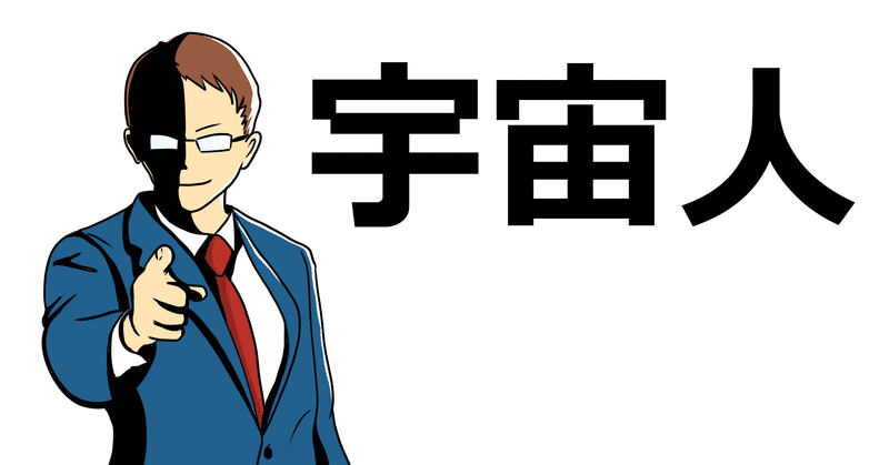 友達欲しい の新着タグ記事一覧 Note つくる つながる とどける 友達欲しい の新着タグ記事一覧 Note つくる つながる とどける