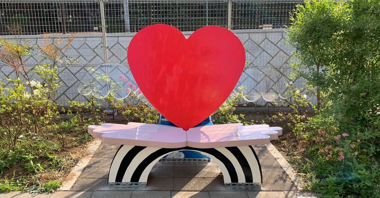 木村カエラさんプロデュース！世界に一つだけのラブベンチ