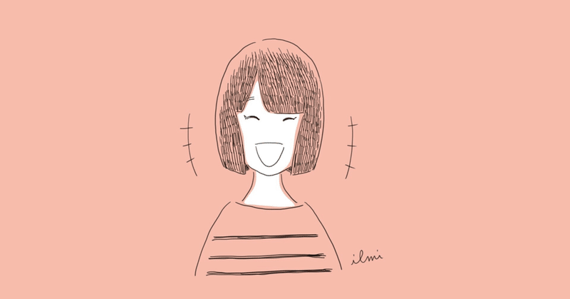 ゲラ力 って実は才能で最強 Daisuke Note