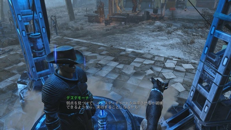 Fallout4 プレイメモ まな Note Fallout4 プレイメモ まな Note