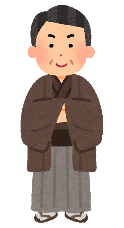 達人 になりたい どうやったらなれるの 達人のサイエンス らる Note 達人 になりたい どうやったらなれるの 達人のサイエンス らる Note