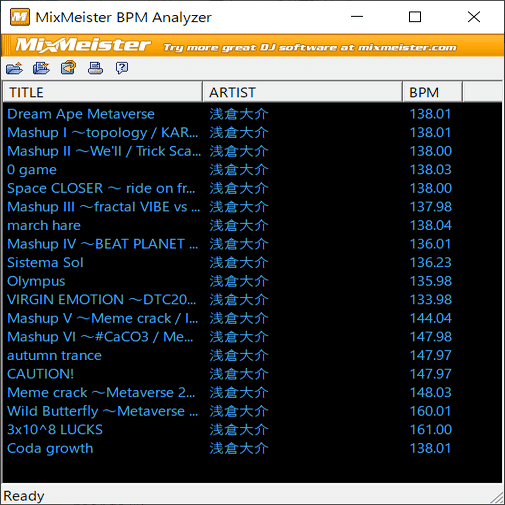 浅倉大介 Sequence Virus 2007-8 Sequence Virus 2007-2008・浅倉 大介 | Sony Music Shop・CD