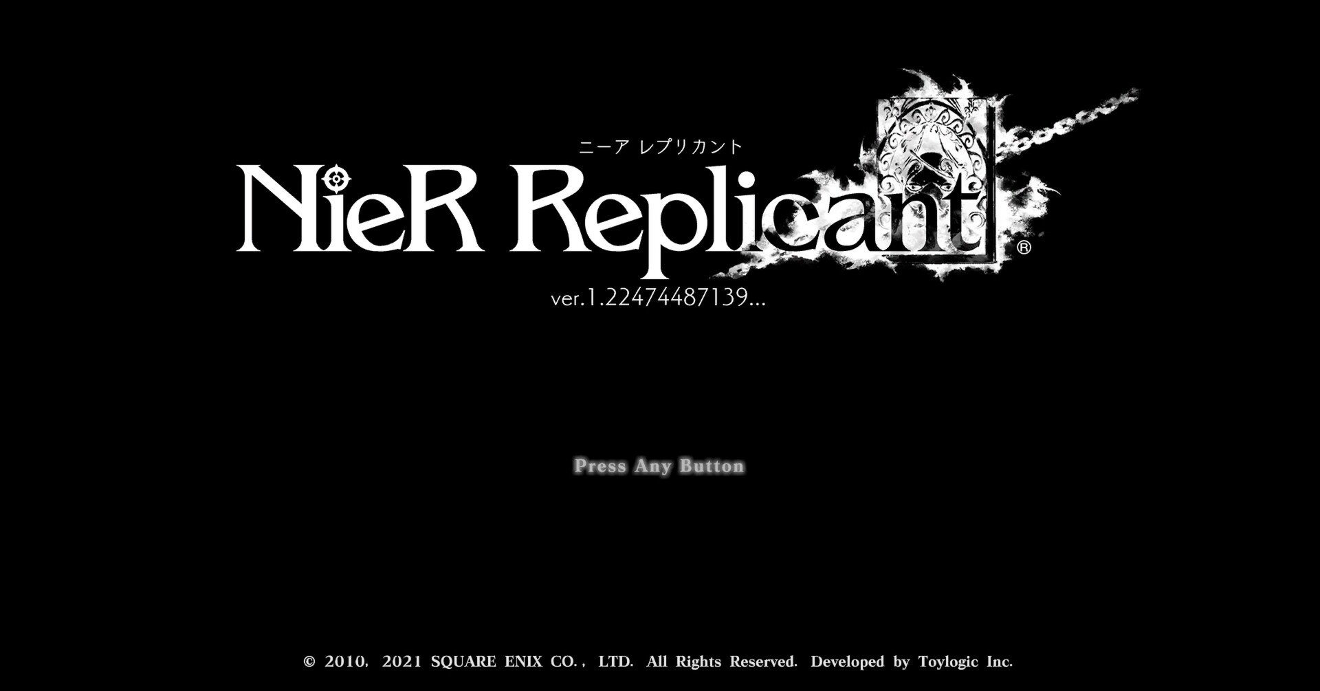 ニーア レプリカント ver.1.22474487139』をプレイ！｜サイバー
