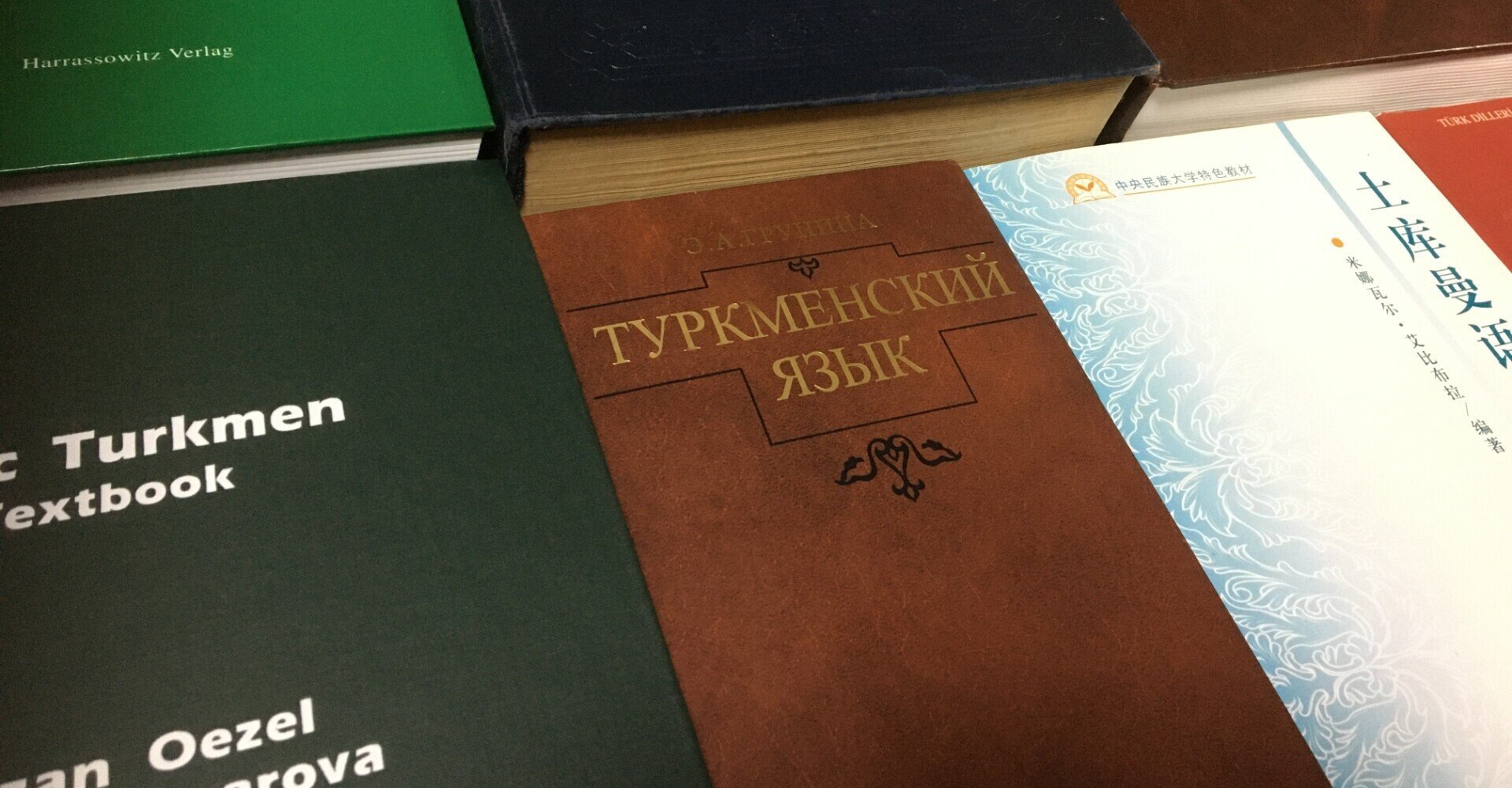 テュルク諸語｜まそしゅ｜note