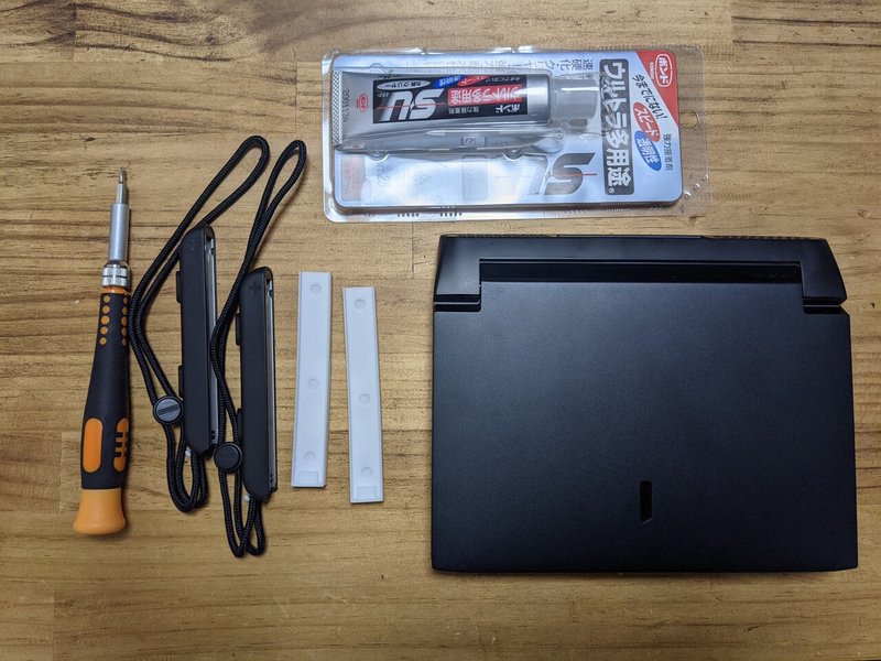 One Gx1 Pro Joy Con接続パーツ使い方 Toyoshimous Note