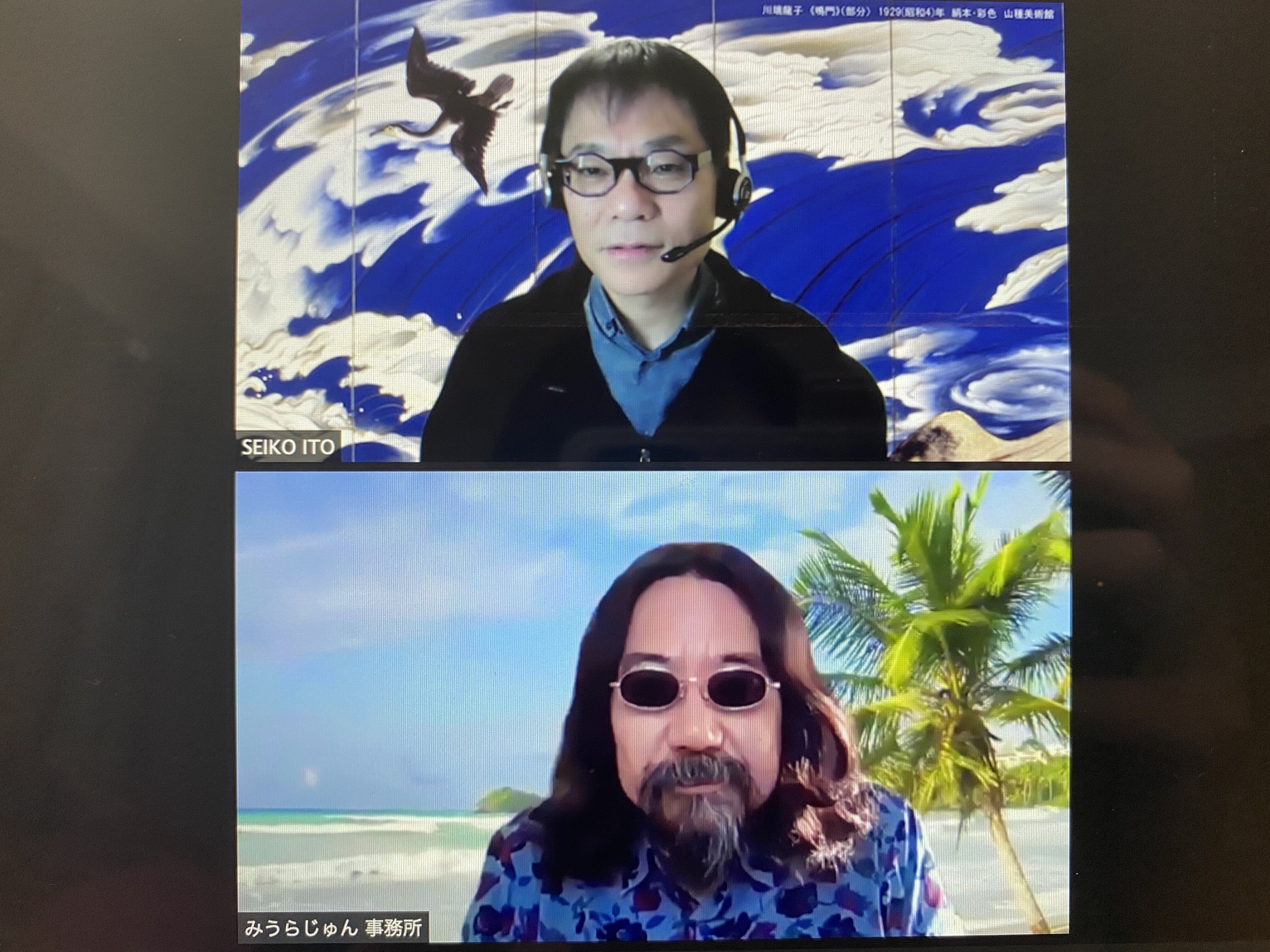 ラジオご歓談 Vol 45 じゅんちゃん 寅さん再びと世の中は知らないことだらけの巻 リモート収録 みうらじゅん いとうせいこう Note