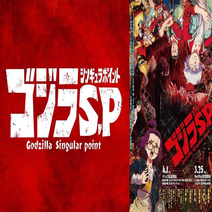 21年春アニメレビュー みたい会 Note