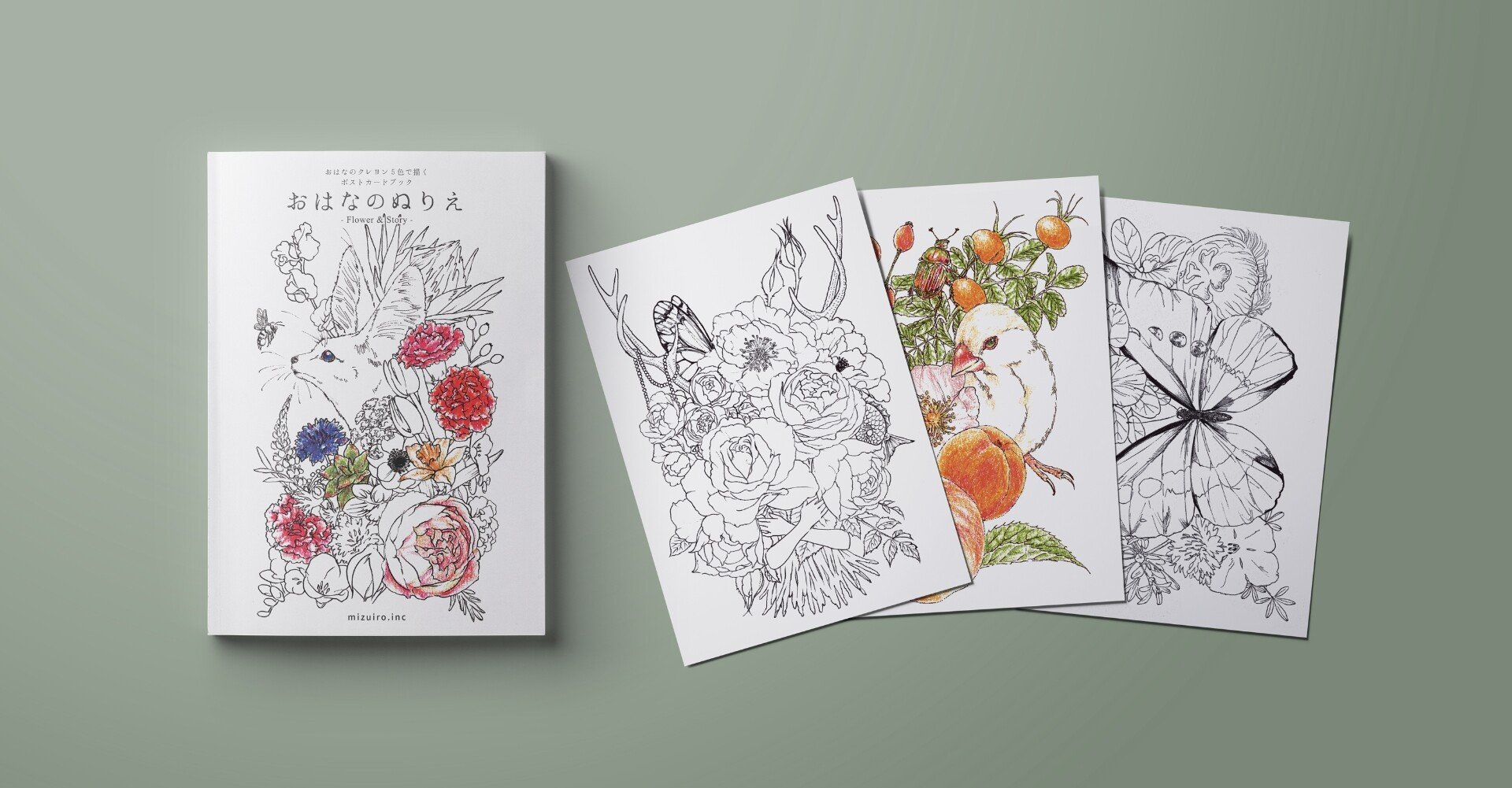 母の日ギフトにも おはなのぬりえ Flower Story が先行発売開始 Naoko Kimura 木村尚子 Note 母の日ギフトにも おはなのぬりえ Flower Story が先行発売開始 Naoko Kimura 木村尚子 Note