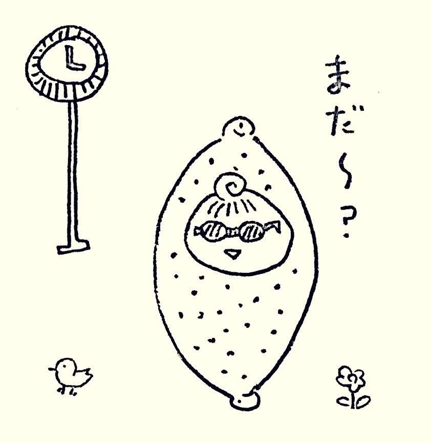 Study English イラスト Mygaijinsan Note