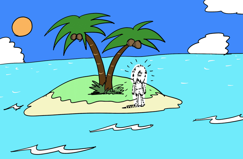 無人島に持っていくべきではないモノ問題 文 松真ユウ アジト Note版マンガ雑誌 Note