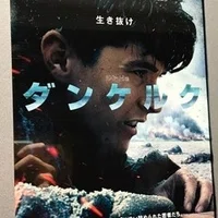 映画感想 シェルブールの雨傘 Les Parapluies De Cherbourg 山田将嵩 Note