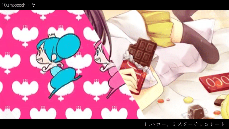 smooooch・∀・×ハロー、ミスターチョコレート