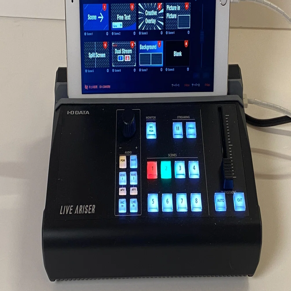 LIVE ARISER「GV-LSMIXER/I」モニターレビュー｜ロビーです