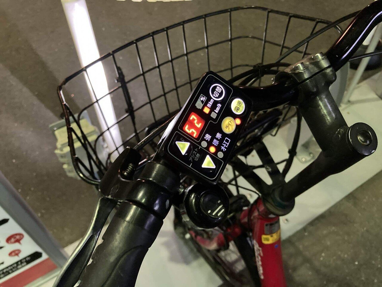 レンタル自転車に乗ってたら警察に止められて、すごい事教えられました 