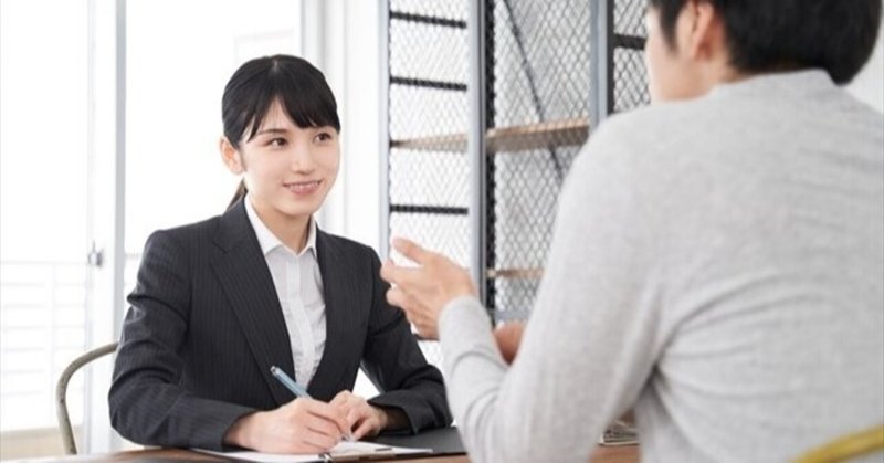 職場の取引先の人を好きになった時のアプローチ法 恋愛研究所 Note