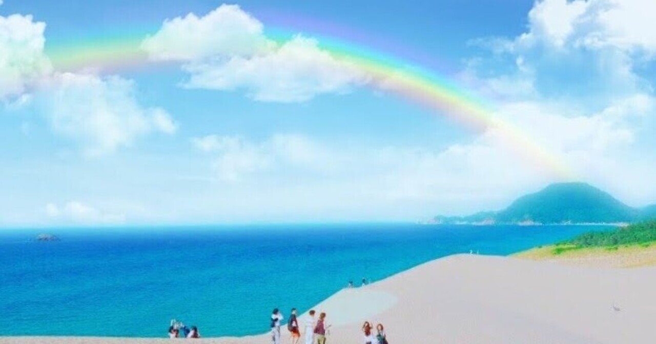 虹色は混ざらないから綺麗で｜yukiota