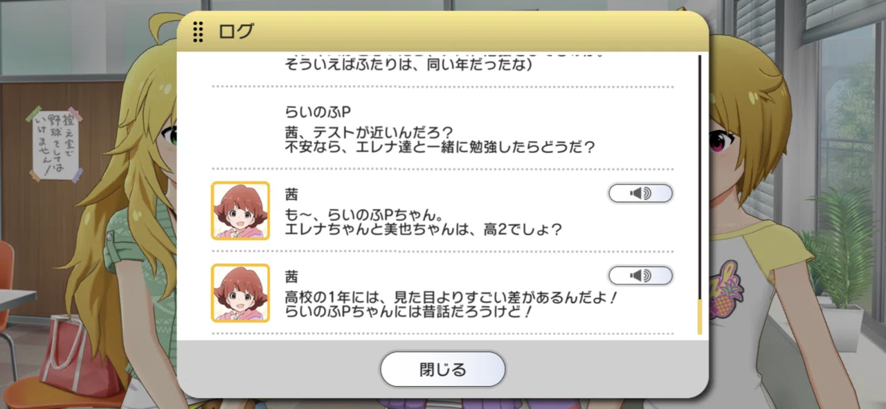 僕にとっての宮尾美也について#1｜らいのふ