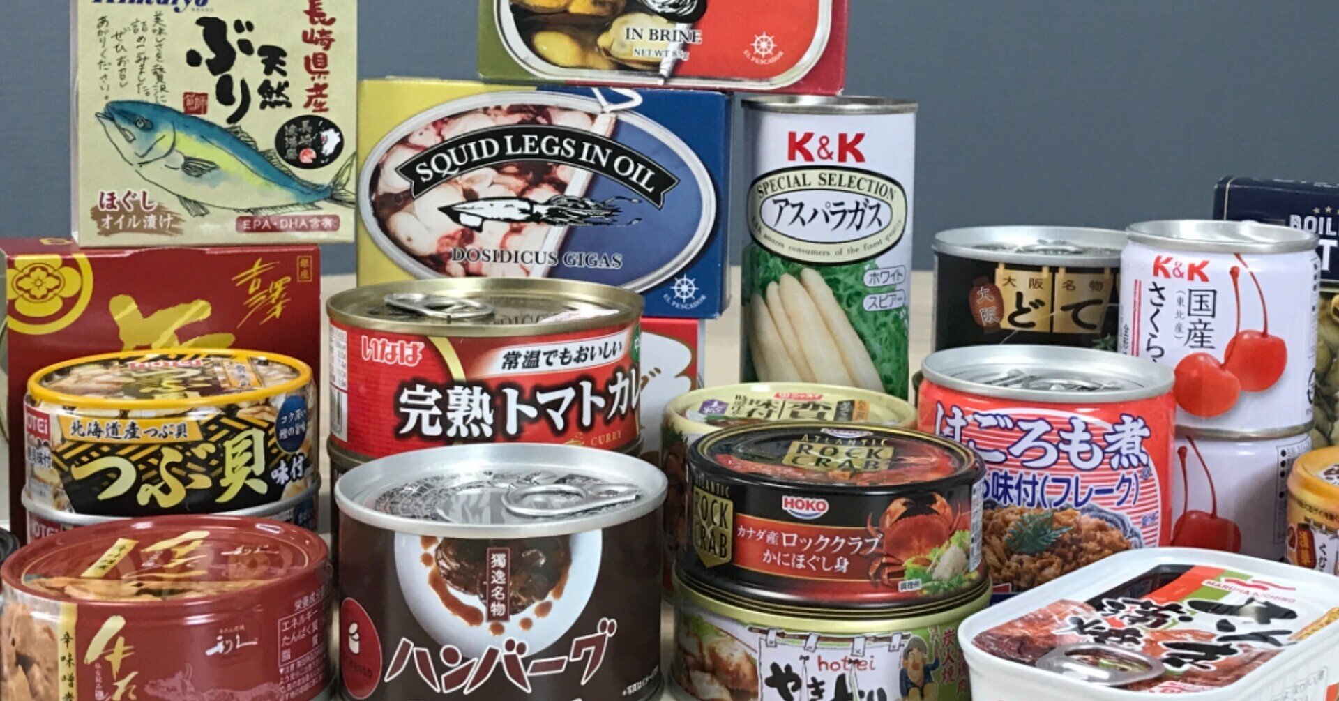 Kan 21 04 23 電気バチ Note Kan 21 04 23 電気バチ Note