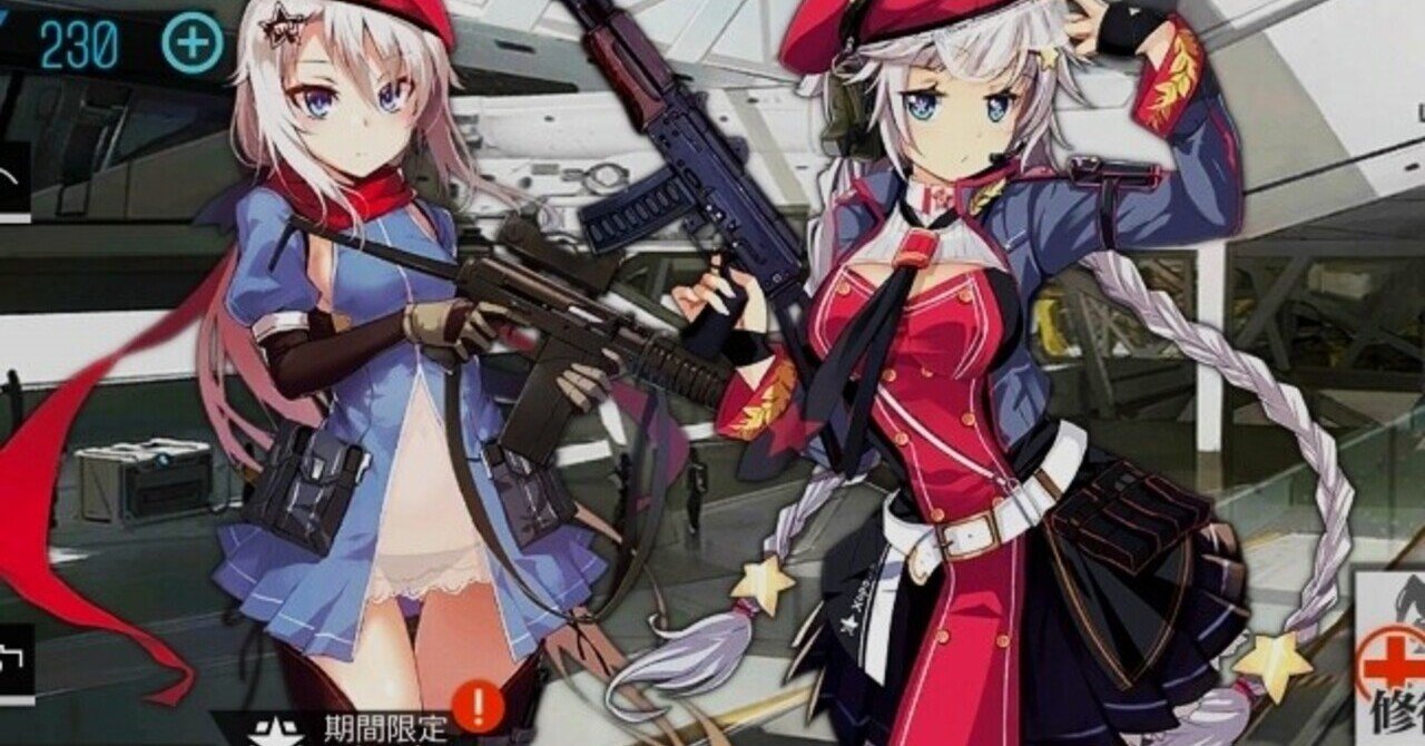 オトイロハ てるてるちゃん Amazon.co.jp: てるてるちゃん [通常盤]: ミュージック