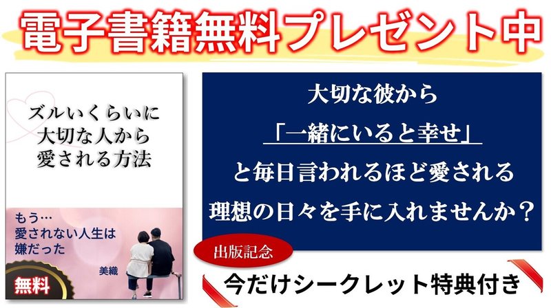 カップルに訪れる倦怠期の乗り越え方をパターン別に解説 美織 Note カップルに訪れる倦怠期の乗り越え方をパターン別に解説 美織 Note