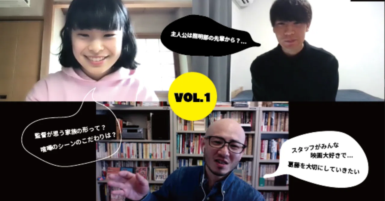 このクオリティで完全インディペンデント！？商業映画に負けない