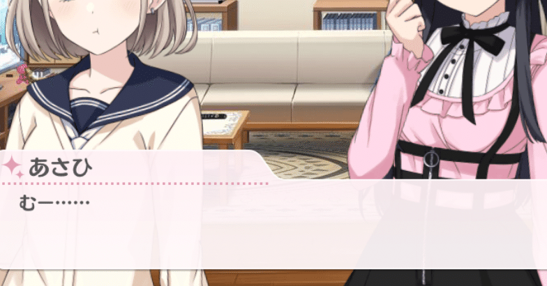 夢に向かって あさひ＆冬優子＆愛依　ホロ3枚 PR 夢に向かって あさひ&冬優子&愛依(ホロ) 販売 | ブースター