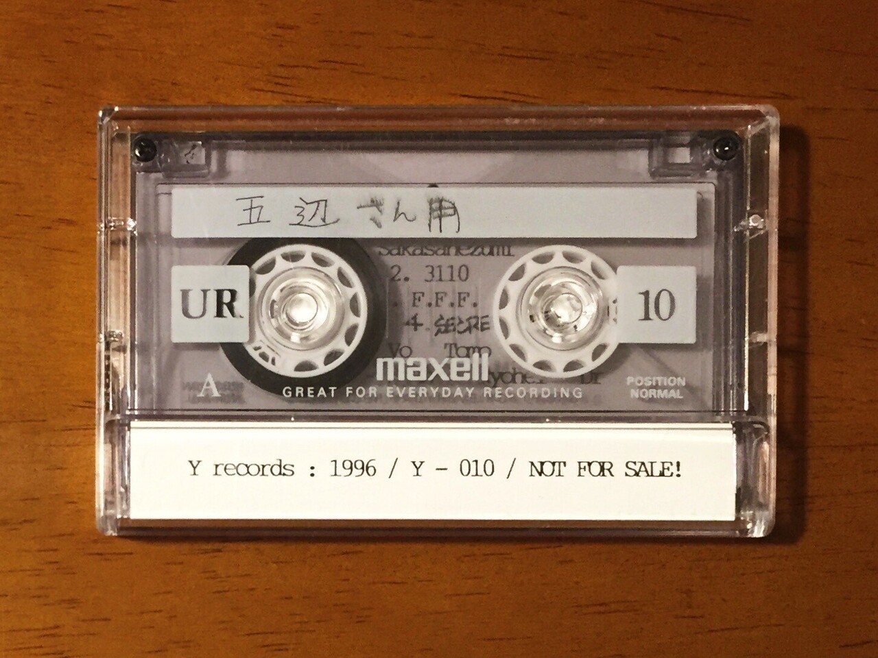 洋楽バンドのサイン入CD 2025年最新】Yahoo!オークション -#サイン入りcd(ロック