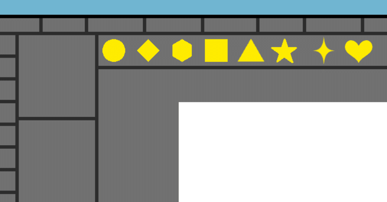 コマンドバー クイックアクセスを利用してクリスタの制作効率を上げよう 山本電卓 Note コマンドバー クイックアクセスを利用してクリスタの制作効率を上げよう 山本電卓 Note