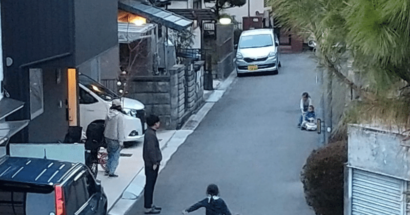 子育てママからみるまちづくりのジレンマ まちはスーパープレイヤーだけではつくれない Npo法人自治経営 Note 子育てママからみるまちづくりのジレンマ まちはスーパープレイヤーだけではつくれない Npo法人自治経営 Note