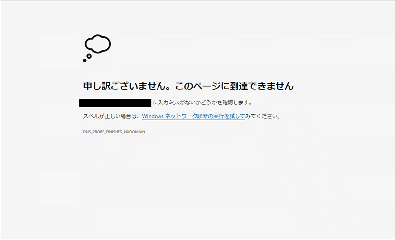 Microsoft Phishing観察記録 2104 Serasora Note Microsoft Phishing観察記録 2104 Serasora Note