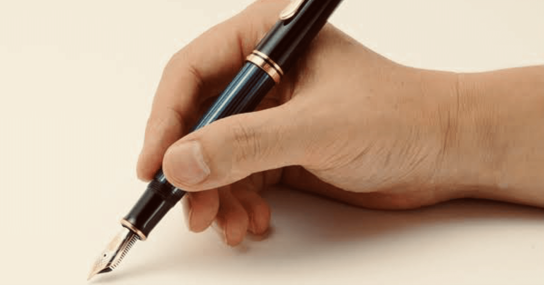 剣を持つ うえぽん Note 剣を持つ うえぽん Note