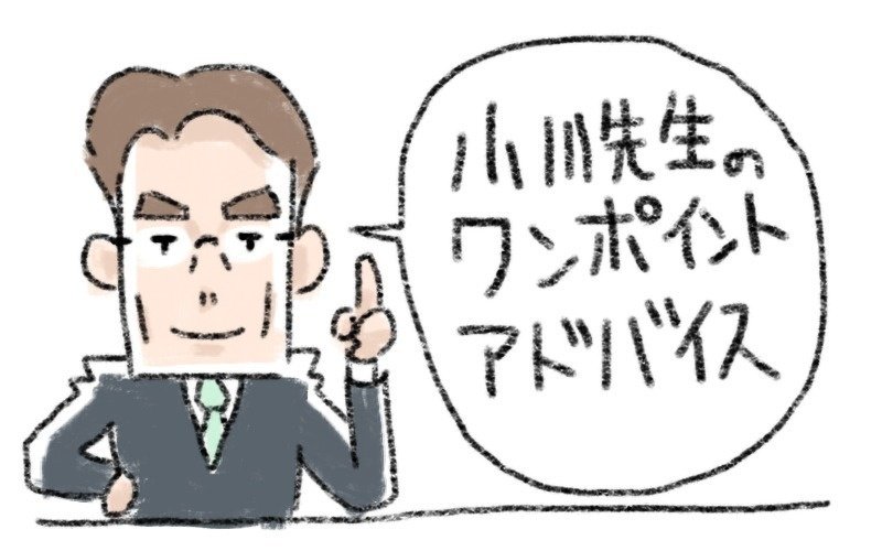 司書さんが覚えておきたい手話講座 第二回補足 きっしー Note